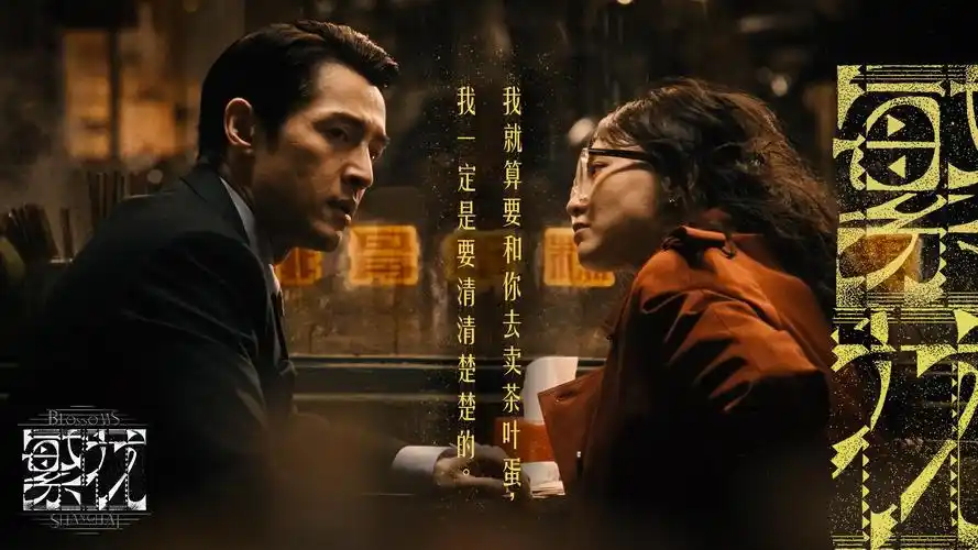 91动漫主视觉